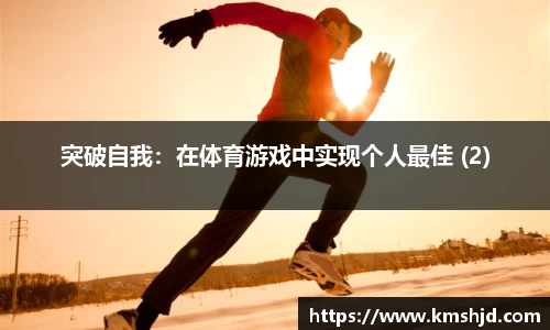 优发国际平台