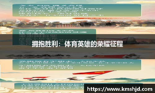 优发国际官网
