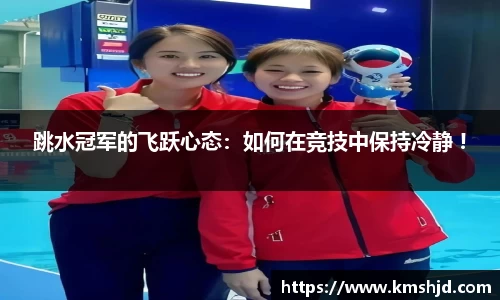 优发国际|随优而动一触即发