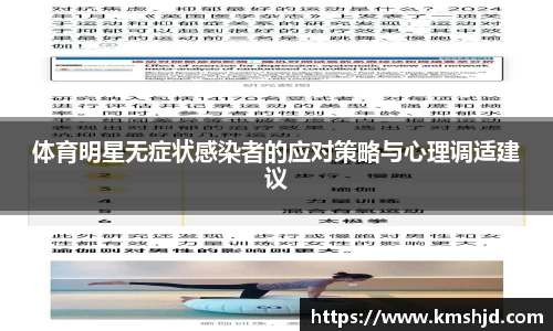 优发国际