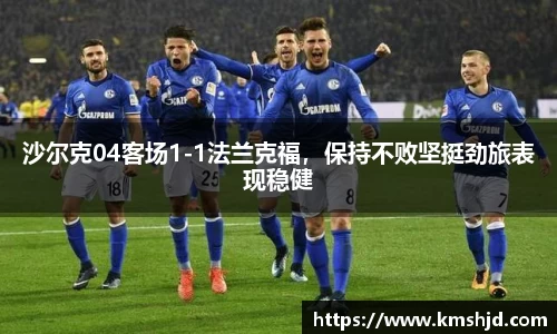 优发国际平台