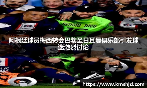 优发国际平台