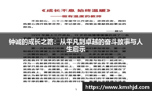 优发国际|随优而动一触即发