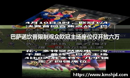 优发国际