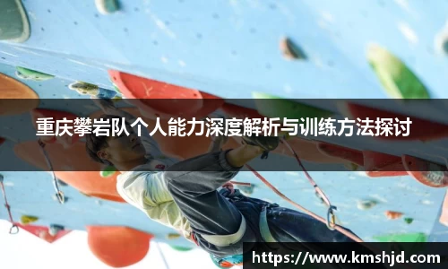 优发国际|随优而动一触即发