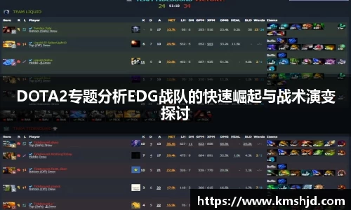 威客电竞vkgame官网