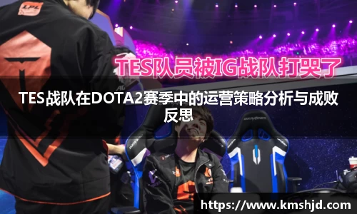 威客电竞vkgame官网